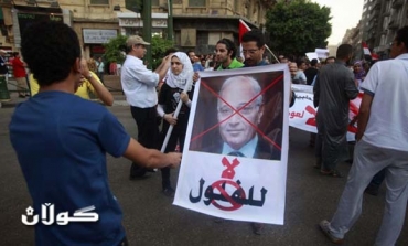 Offices of Egyptian presidential candidate attacked after Mubarak verdict