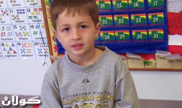 منداڵێك بەئاگر گوزراشت لەخەمەكانی دەكات