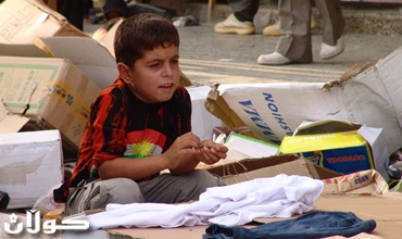 پـەپـولەكانی سەر شەقام لەدەست قسەی نەشیاو و هەژاری دەناڵێنن