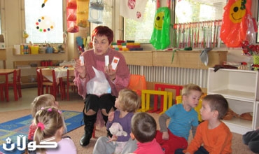 ئافرەتـــانی فەرمانبەر منــداڵەكانیان لەكوێ دادەنێن؟