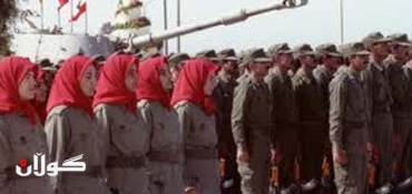 U.S. to remove Iranian group Mujaheddin-e Khalq from terror list, officials say