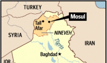Lîsteya Biratî Ya Neynewayê Wegeriya Nava Civata Parêzgehê