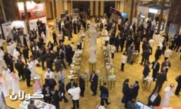 Kurdistan Regional Government officials to meet with foreign investors in Erbil in June