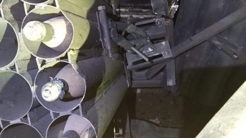 Dezgehên ewlekarî tirimbîla ku mûşek avêtiye Hewlêrê dîtine