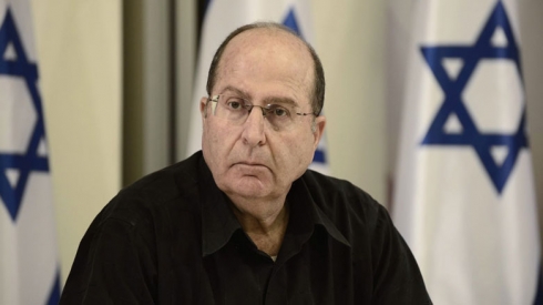 DAIŞ daxwaza lêborînê ji Îsraîlê dike