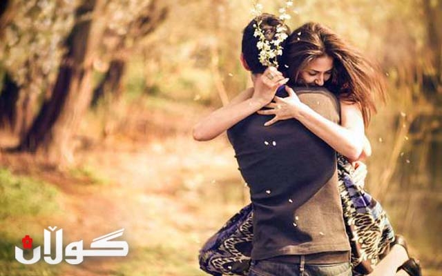 نابێت گەنج بە خەوشداركردنی خۆشەویستی تۆمەتبار بكرێ