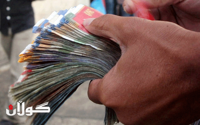 ناهەوسەنگی داهات و خەرجی بە قەیرانێكی گەورە هەژمار دەكرێ