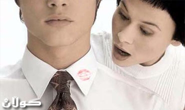 ناپاكی هاوسەری دەكەن كۆمەڵێك هۆكار و پاڵنەری لە پشتەوەیە