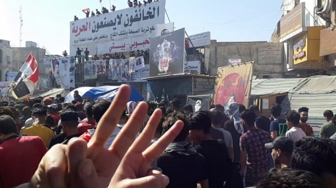 Du Xwepîşander hatine kuştin