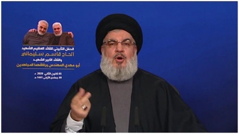 Hesen Nesrelleh gefê li Amerika jî, dixwe (!)