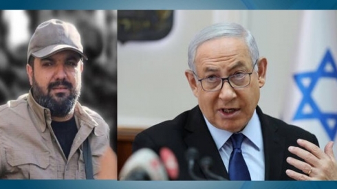 Fermandarekî Seraya Qudis hate kuştin