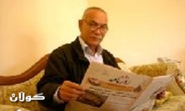 Gorran leader to discuss Iraqi situation with Tehran