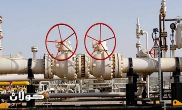 Iraq's Kurds halt oil exports over payment row