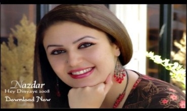 Nazdar: Amademe xizmeta Kurdên Rojava bikim