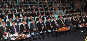 Iranian VP Leads Delegation to Erbil Economic Forum