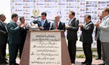 Nêçîrvan Barzanî: Em piştgiriyê li pirojeyên pîşesazî, çandinî û tûrîzmê dikin