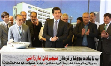 Li Berdereş û Akirê Serokwezîr Dest Bi Xebatên Hêja Kir