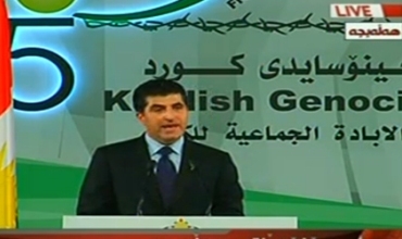 Nêçîrvan Barzanî: Em Helebçê dikin parêzgeh