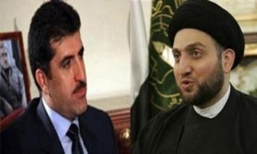 Nêçîrvan Barzanî Û Emar Elhekîm Civiyan