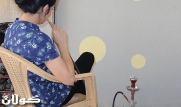 زیـــــانەكـانی نەرگیلە لەڕووی كۆمەڵایەتی و تەندروستییەوە