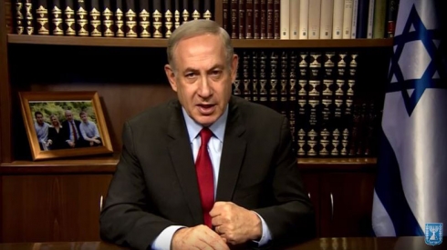 Netanyahu bo xelkê Îranê: Em ne dijmin in