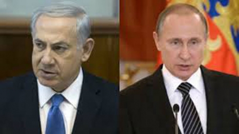 Netanyahu û Putin rewşa Kerkûkê û Referendûma Serxwebûnê gotûbêj kirin