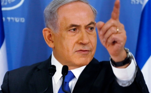 Netenyaho: li nêz dê desthelata Îranê jinavbiçe