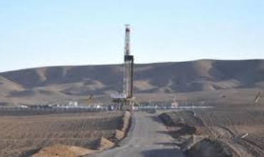 Kurdistan û Turkiye Rêkevtineke Girînga Neftî Îmza Dikin