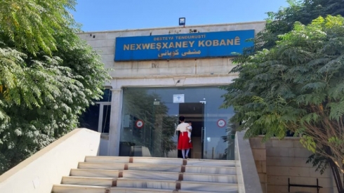 Amarên nû yên Koronayê li rojavayê Kurdistanê: 115 pêketin û 2 mirin