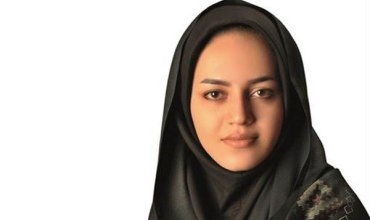 Jiber xweşikbûnê hate dûrxistin