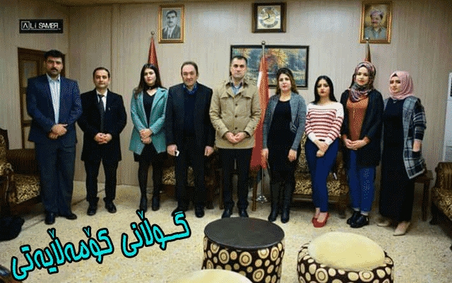 ڕووبەڕوو بوونەوەی توندوتيژی دژی ژنان