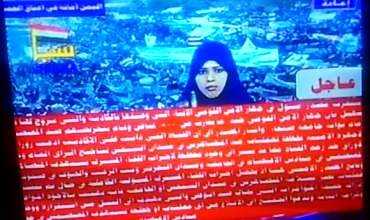 Nûçeya lezgîn a herî dirêj di dîroka medyaya cîhanê de