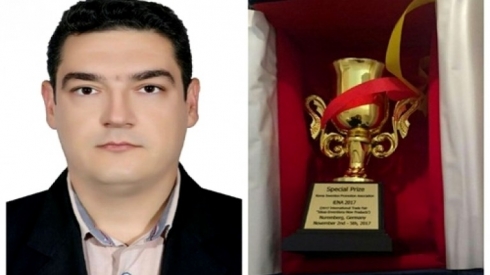 Nûjdarê Kurd xelateke din ya cîhanî vergirt