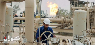Gulf Keystone in court battle over Kurdistan fields