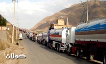 Oil smuggling accusations were to stir up public only, says parliamentary committee