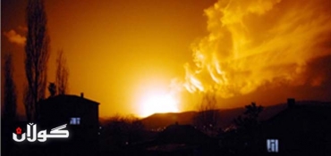 Oil pumping from Kirkuk-Yumurtalik pipeline suspended due to fire