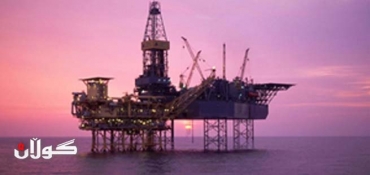 Vast Exploration, Niko to exit Kurdistan block