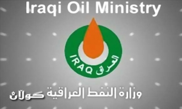 Iraq delays 4th energy auction to Apr 11-12-official