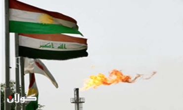 DNO International to Receive Fiscal Entitlements Pursuant to the Tawke Production Sharing Contract