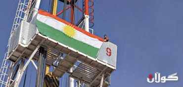 Iraq central govt eyes cuts to Kurdistan budget over oil ,Reuters