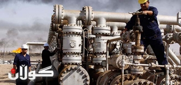 Kurdistan Region continues exporting oil, says minister