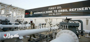 Kurdistan halts 75,000-80,000 bpd from Khurmala, reported Reuters