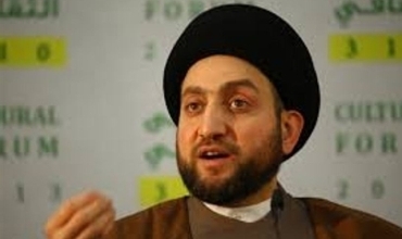 ’’Kurd pêkhateyeke serekî ne li Iraqê’’