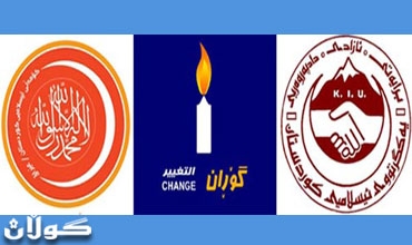 Her 3 Aliyên Opozisyonê Deng Bi Kabîneya Nû Ya Hikûmtê Nadin