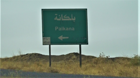 Gundê Pilekane hatiye dorpêçkirin