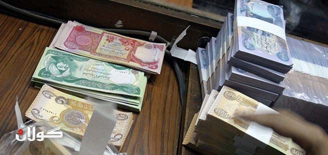 عێراق شەڕی كەمكردنەوەی بودجەلــەگەڵ هەرێمی كوردستــان دەكـات