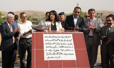 Senterek bo parastina zarokan li Şeqlawa tê avakirin