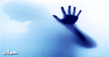 لەپشت پەردەوە