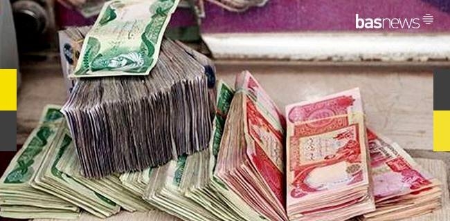 وەزارەتی دارایی خشتەیەکی نوێی مووچەی راگەیاند