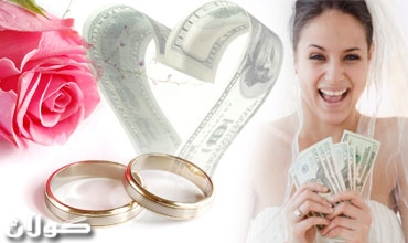 ئایا مارەیی زۆر پاڵپشتێكە بۆ ژیانی دواڕۆژ؟